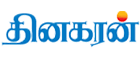 thinagaran